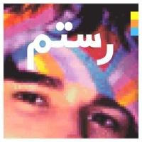 Hold You_Rostam,Angel Deradoorian