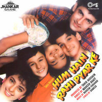 Ghoonghat Ki Aadh Se_Kumar Sanu,Alka Yagnik