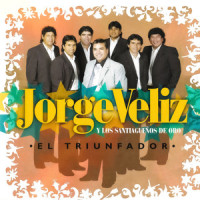 Entre Él y Yo_Jorge Veliz