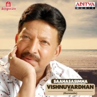 Madhuchandra Banda_S. P. Balasubrahmanyam,Chitra