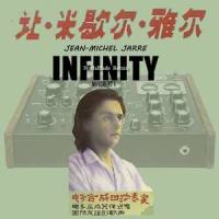 Infinity - Jean Michel Jarre_NinjaBlade,Jean-Michel Jarre