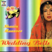 Sooi Ve Sooi_Shazia Manzoor