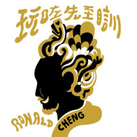 废中_郑中基