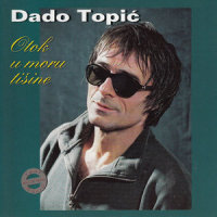 Baby_Dado Topic