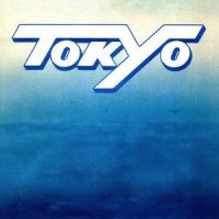 Welcome to My Home_Tokyo
