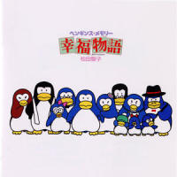 Blue Love Letter_松田聖子