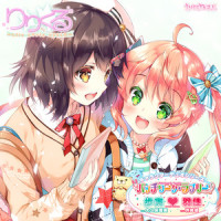歩実'sキャラクターテーマBGM『ほっとひと息、いつものときめき』_Various Artists,大久保瑠美,洲崎綾,綾坂歩実,宇崎羽佳