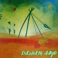 Dashain Aayo_Udit Narayan,Dipa Jha,Dipa Narayan,Juna Parsai,Narayan Lama