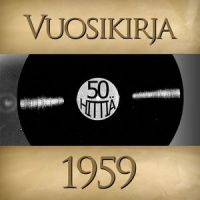Setä Satchmon kehtolaulu_Brita Koivunen,Eino Virtanen