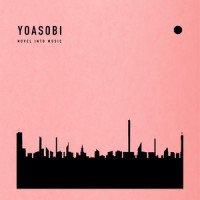 Prologue_YOASOBI