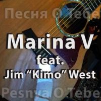 Pesnya O Tebe(feat. Jim Kimo West)_Marina V,Jim Kimo West