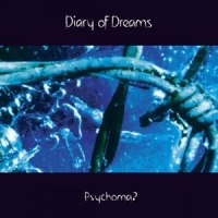 You(-das)_Diary Of Dreams