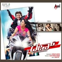 Jalaja_Kailash Kher,Vijayaa Shankar