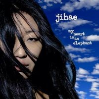 Do I Move You_Jihae