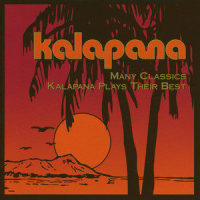 Many Classic Moments_kalapana,Carl James Malani Bilyeu