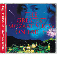 Mozart: Exsultate, jubilate, K.165 - 4. Alleluia (エクスルターテユビラーテ: アレルヤ|《エクスルターテ・ユビラーテ》K.165: アレルヤ)_Leontyne Price,Wiener Philharmoniker,Herbert von Karajan