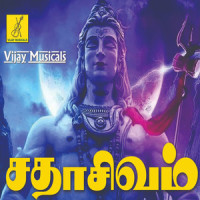 Ananda Thandavam_Mukesh,P Senthilkumar,Kanamaniraja