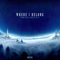 Where I Belong_Rozen