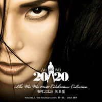 Today is Your Birthday_韦唯