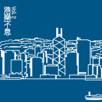 勇_杨千嬅