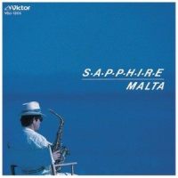 ラバー・カム・バック・トゥ・ミー_Malta