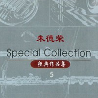 圣洁的天堂_王丽达