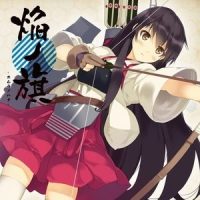 超機甲鎮守府合体クチクガイン_C-CLAYS