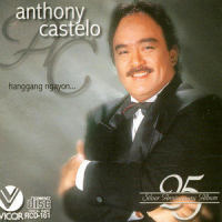 Of all the things_Anthony Castelo