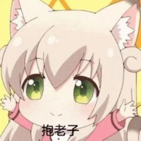 解药_封茗囧菌