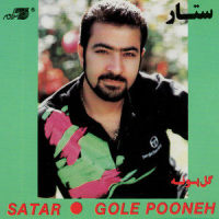 Golpari_Sattar