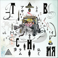 海岸線_THE BACK HORN