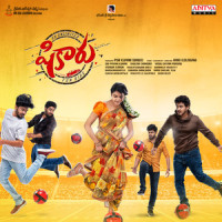 Manasu Dhari Thappene_Sid Sriram