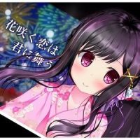 りょうちむ.oldメドレー(feat. 重音テト & 初音ミク)_りょうちむ.,重音テト,初音未来