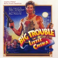 Big Trouble in Little China (End Credits - Album Version)_John Carpenter