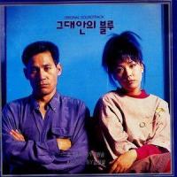 새로운 시작 (Song)_金贤哲