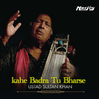Kahe Badra Tu Barse_Ustad Sultan Khan,shreya Ghosal