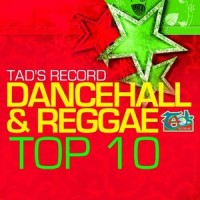 No Games_Serani