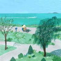 Bicycle(With BE'O, TOYCOIN)_SUDI,BE'O (비오),토이코인