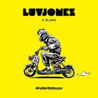 Wake Up(feat. Shinra & T.O.$)_Luvjonez,Slang,Shinra,T.O.$