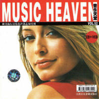 Amor Lmpobible_Jennifer Love Hewitt