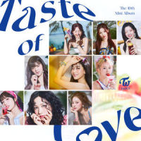 SOS_TWICE