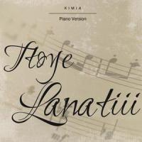 Toye Lanatiii_Kimia