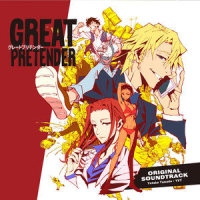 Precious Past_やまだ豊