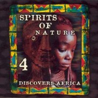 7 Seconds_Youssou N'Dour