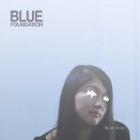River_Blue Foundation,Findlay Brown,Tobias Wilner,Bo Rande