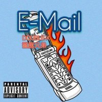 E-Mail_DOUBLE-X,鲨豚兄弟,DiESi