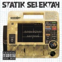 Never a Dull Moment_Statik Selektah,Action Bronson,Termanology,Bun B