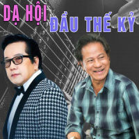 Hương Xưa_Lệ Thu
