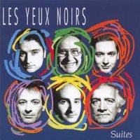 Ai routchiok (Tzigane russe)_Les Yeux Noirs