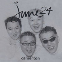 Nad Ruu Yariach_Camerton